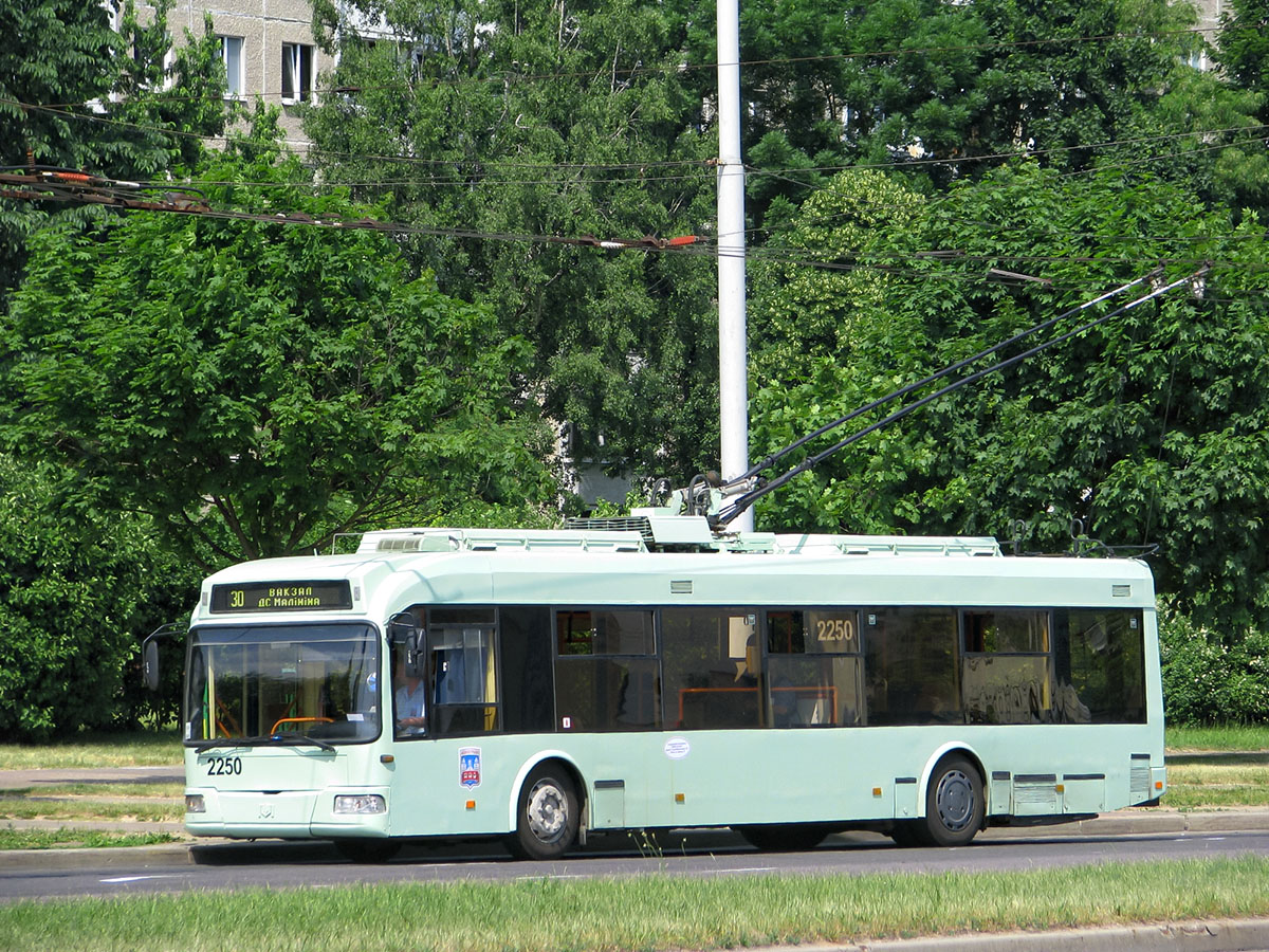 Minsk, BKM 321 Br. 2250