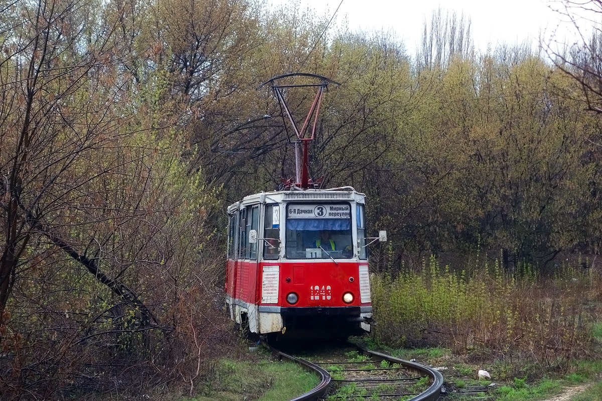 Saratov, 71-605 (KTM-5M3) № 1243