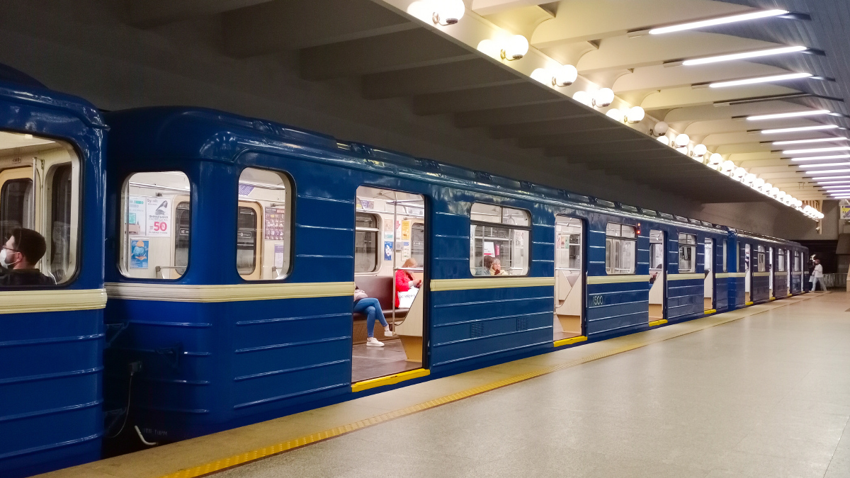 Minsk, 81-714.5М (MVM) č. 1500