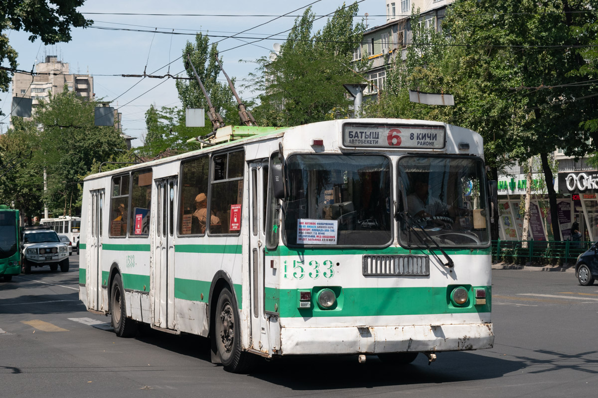 Бишкек, ЗиУ-682Г-018 [Г0Р] № 1533