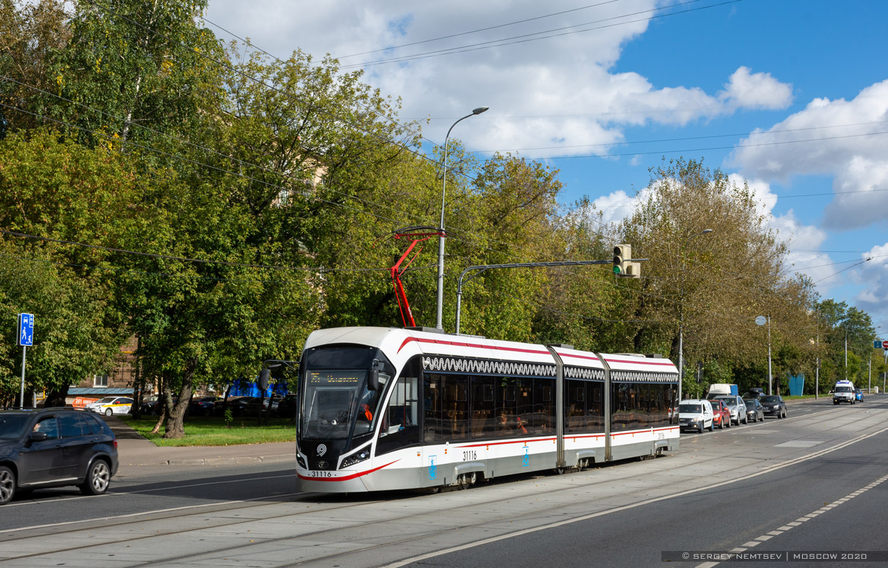 Москва, 71-931М «Витязь-М» № 31116