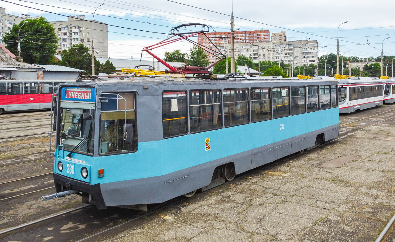 Краснодар, 71-608К № 230