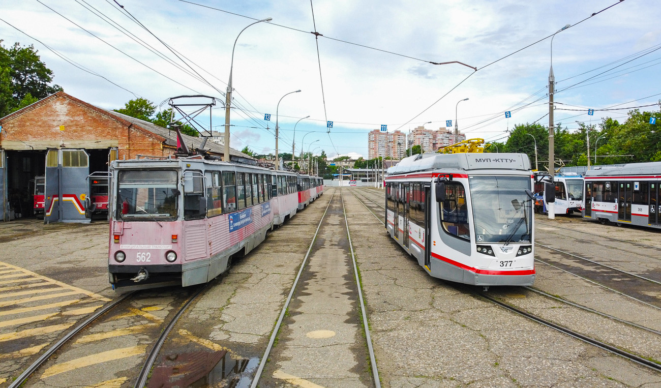 Краснодар, 71-605 (КТМ-5М3) № 562; Краснодар, 71-623-04 № 377