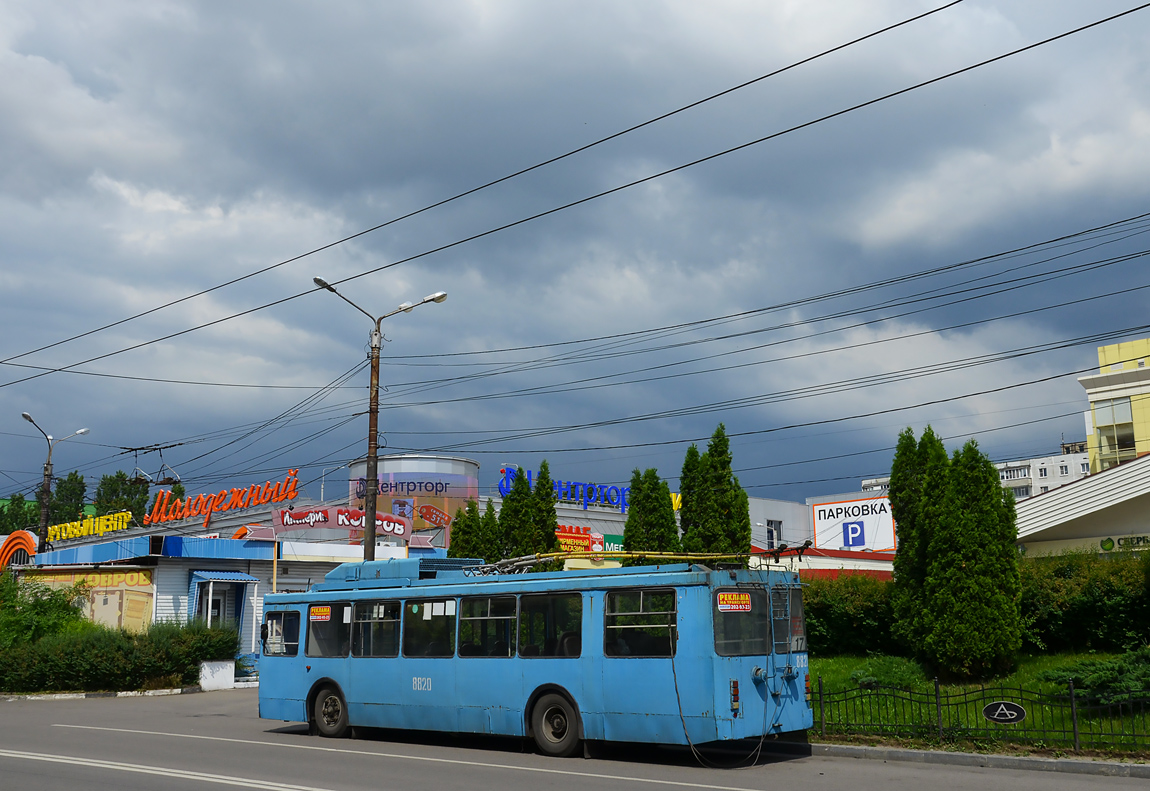 Воронеж, ЗиУ-682ГМ1 (с широкой передней дверью) № 8820