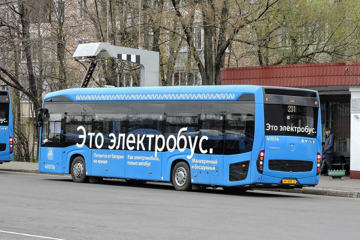 Москва, КАМАЗ-6282 № 410116