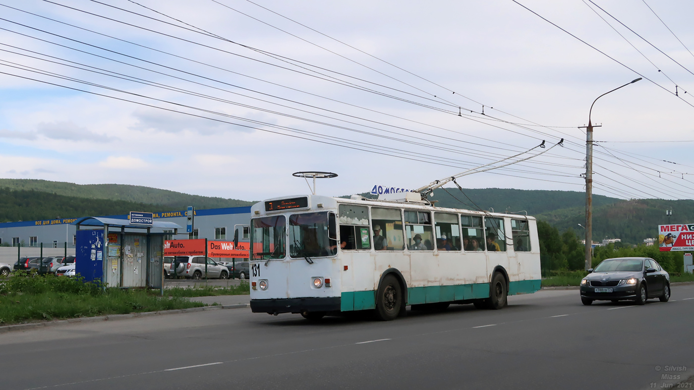 Миасс, ЗиУ-682В-012 [В0А] № 131