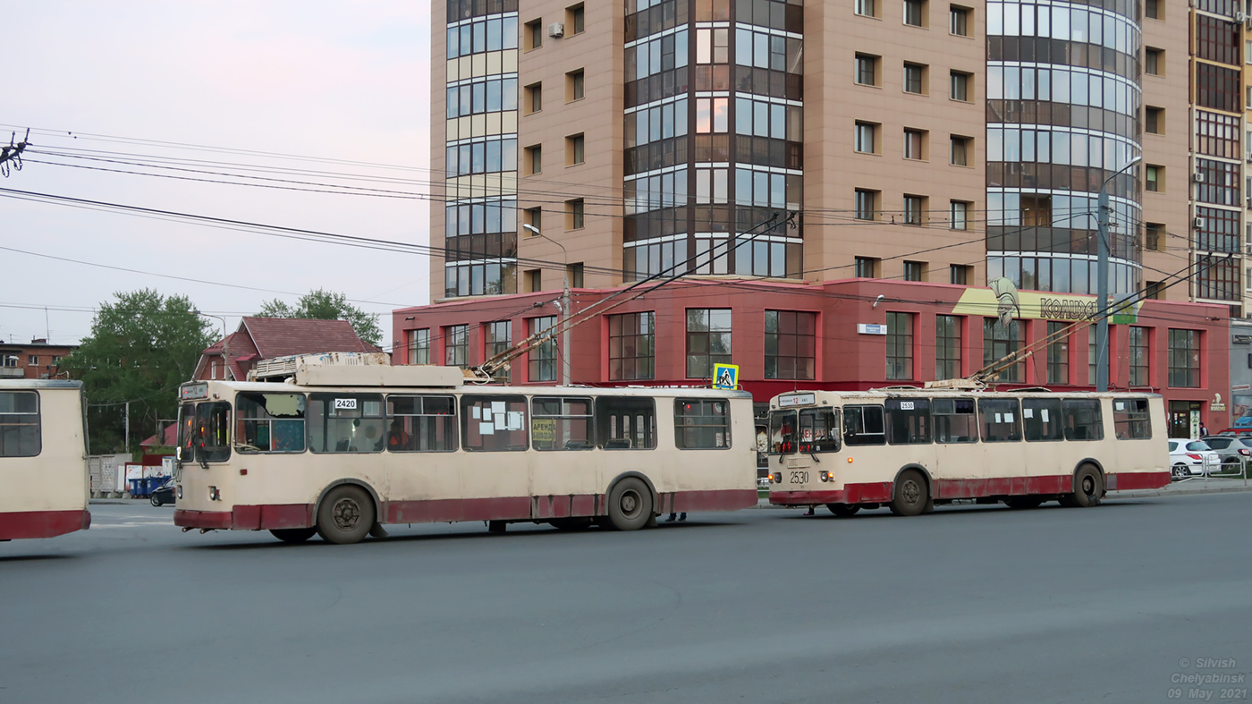 Челябинск, ЗиУ-682Г [Г00] № 2420; Челябинск, ЗиУ-682Г-012 [Г0А] № 2530