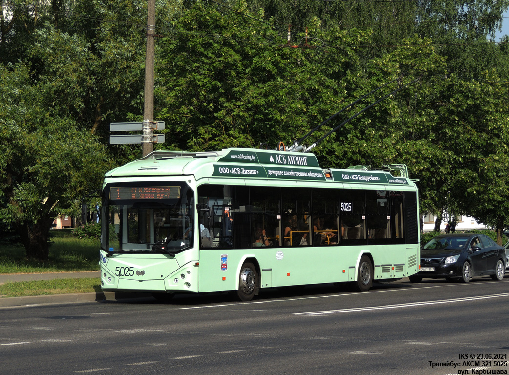 Минск, БКМ 32100D № 5025