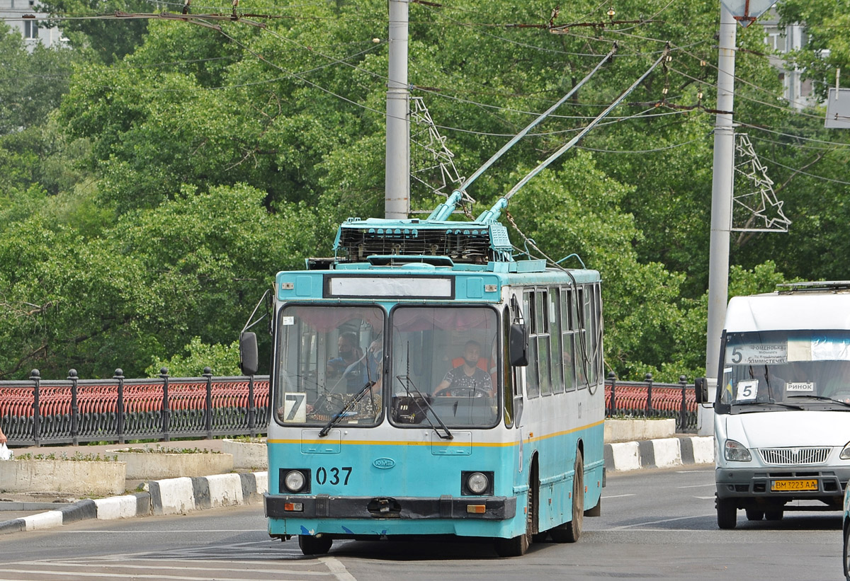 Сумы, ЮМЗ Т2 № 037