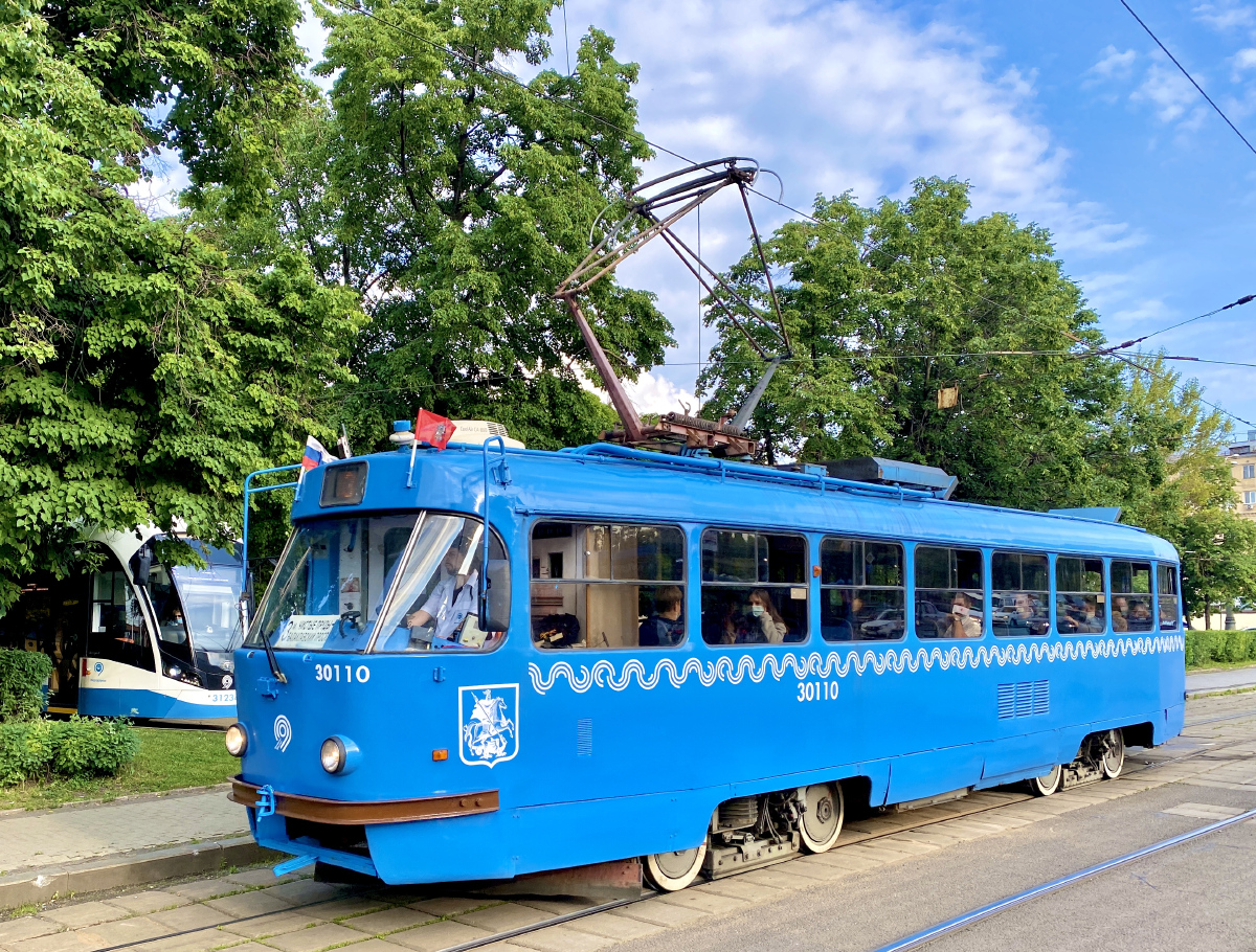 Москва, МТТЕ № 30110
