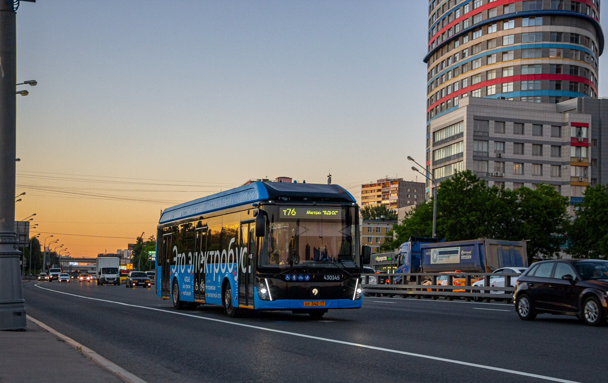 Москва, ЛиАЗ-6274 № 430145