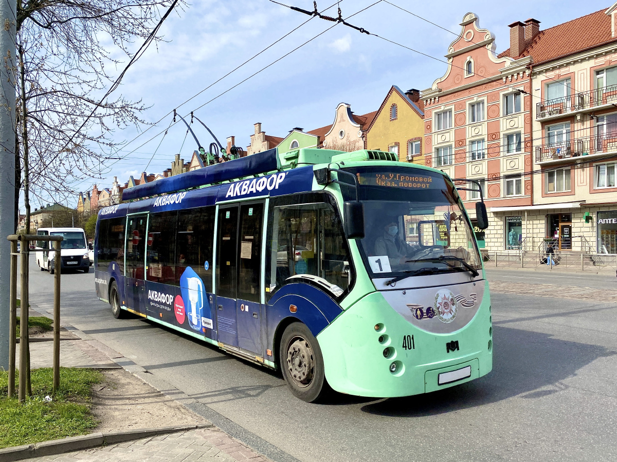 Калининград, БКМ 420030 «Витовт» № 401