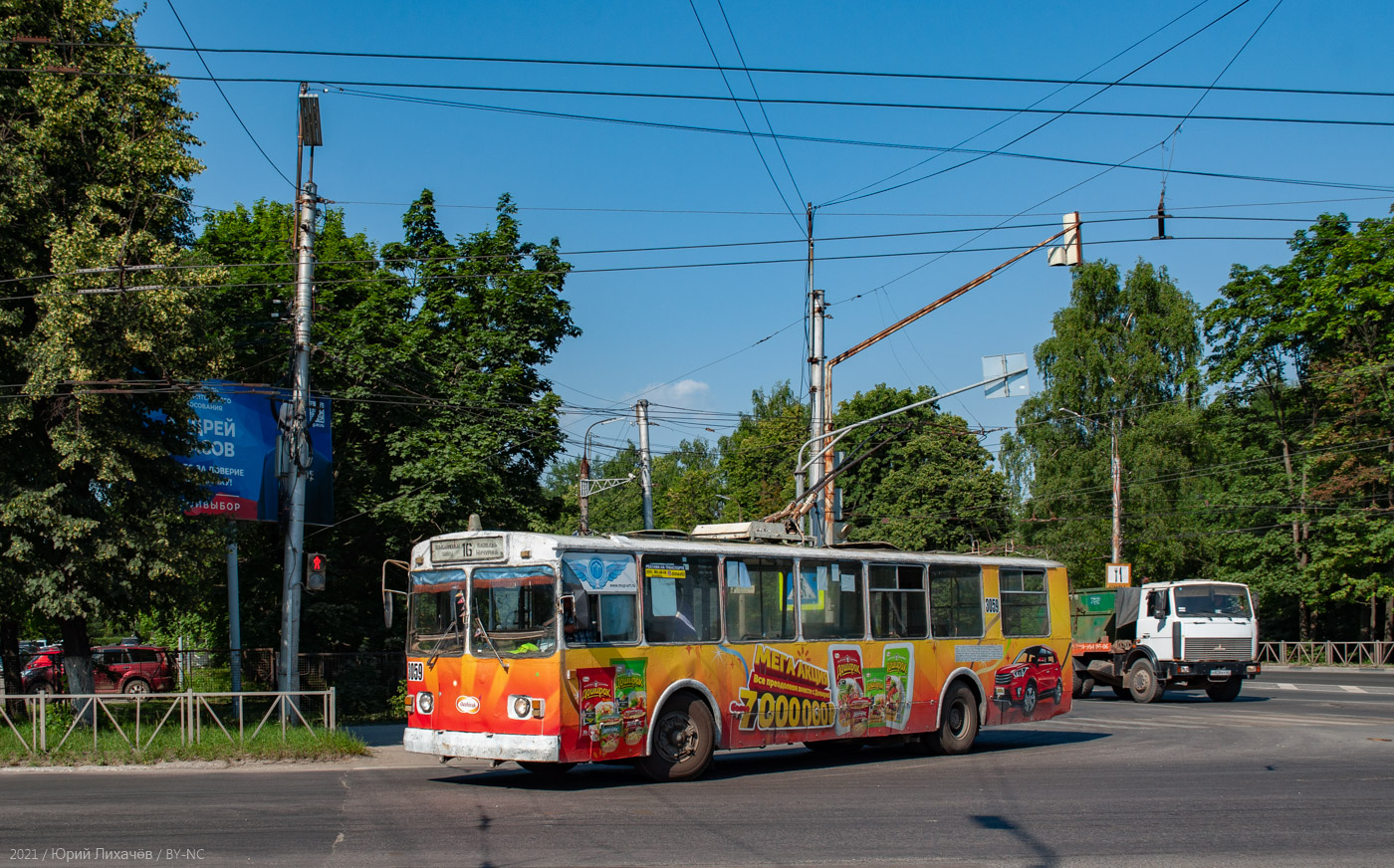 Ryazan, ZiU-682G [G00] č. 3059