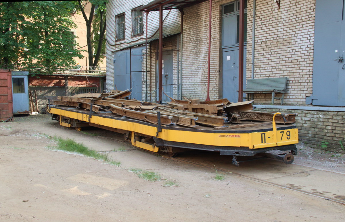 Санкт-Петербург, ЛПГ-33 № П-79