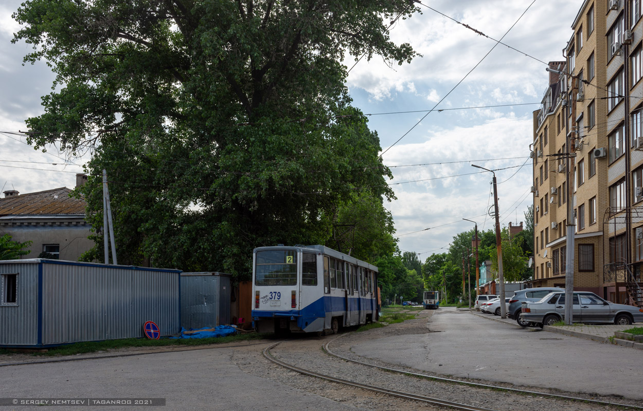 Таганрог, 71-608КМ № 379