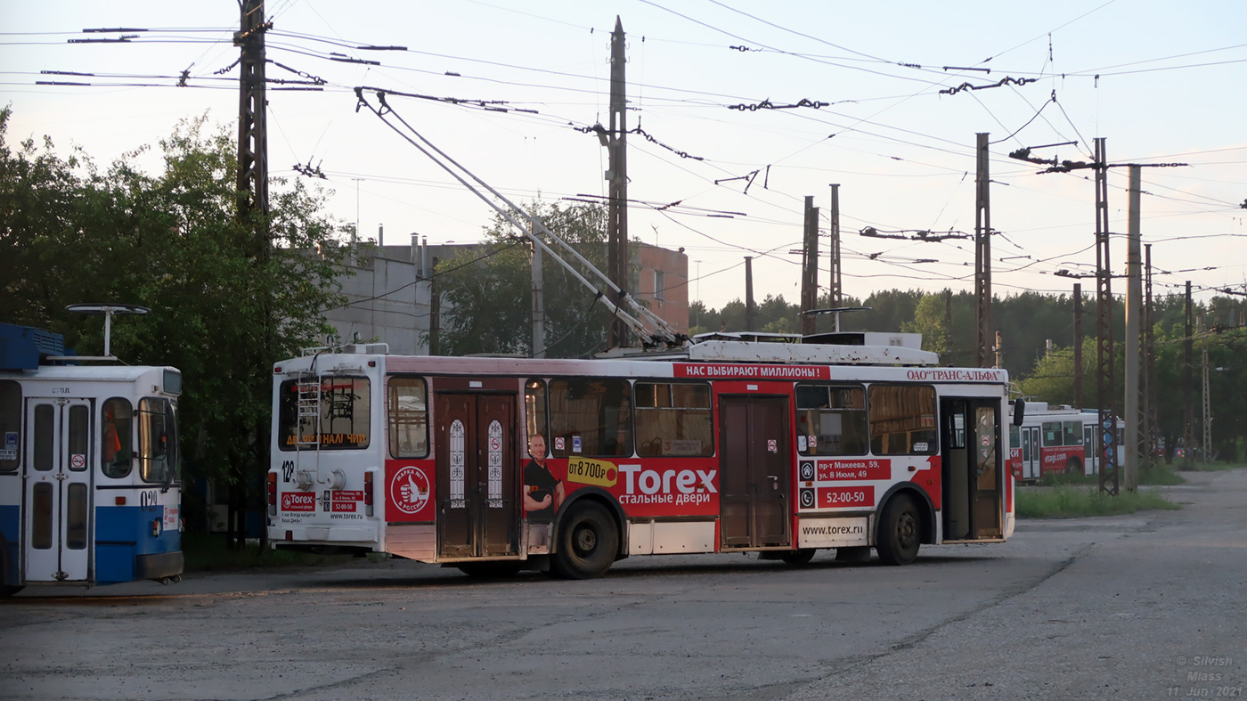 Миасс, ВМЗ-52981 № 128