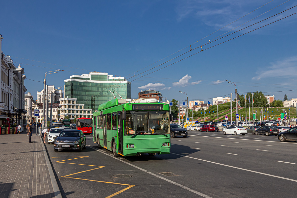 Казань, Тролза-5275.03 «Оптима» № 2353