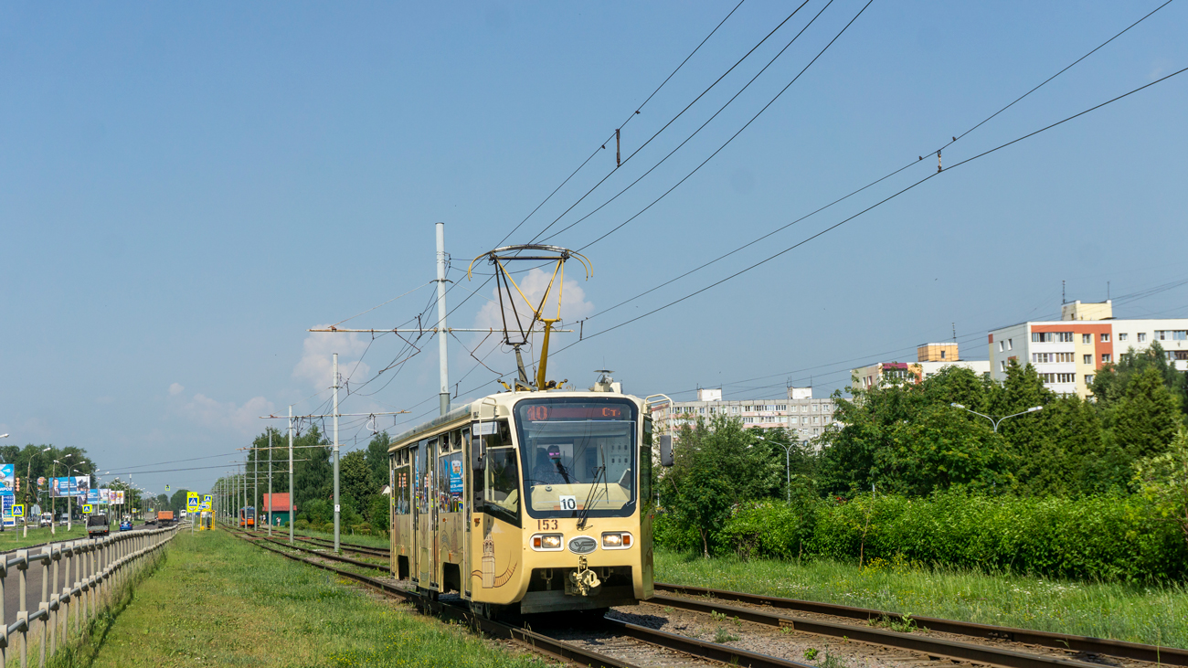 Kolomna, 71-619KT nr. 153