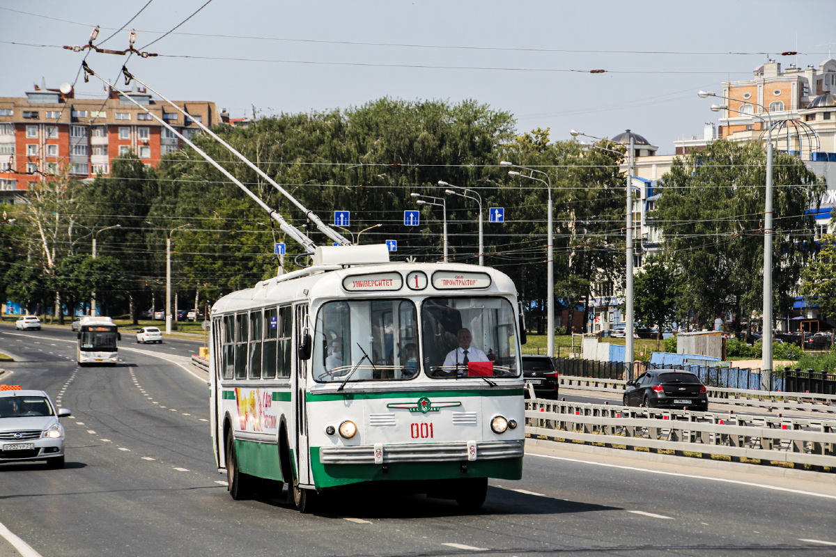 Cheboksary, ZiU-5D č. 001