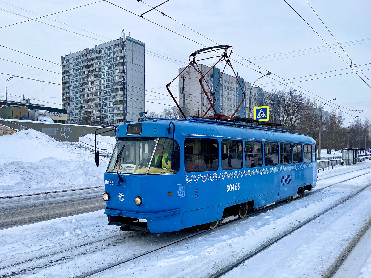 Maskava, MTTA № 30465