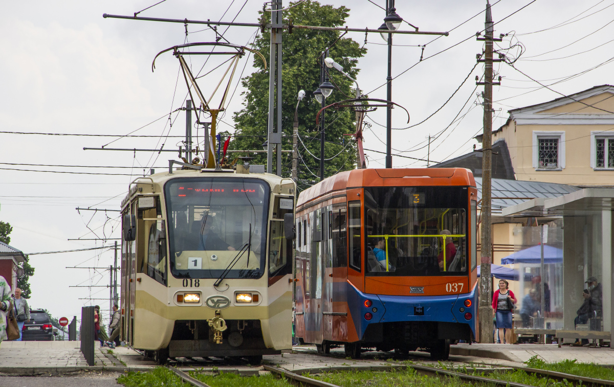 Коломна, 71-619КТ № 018