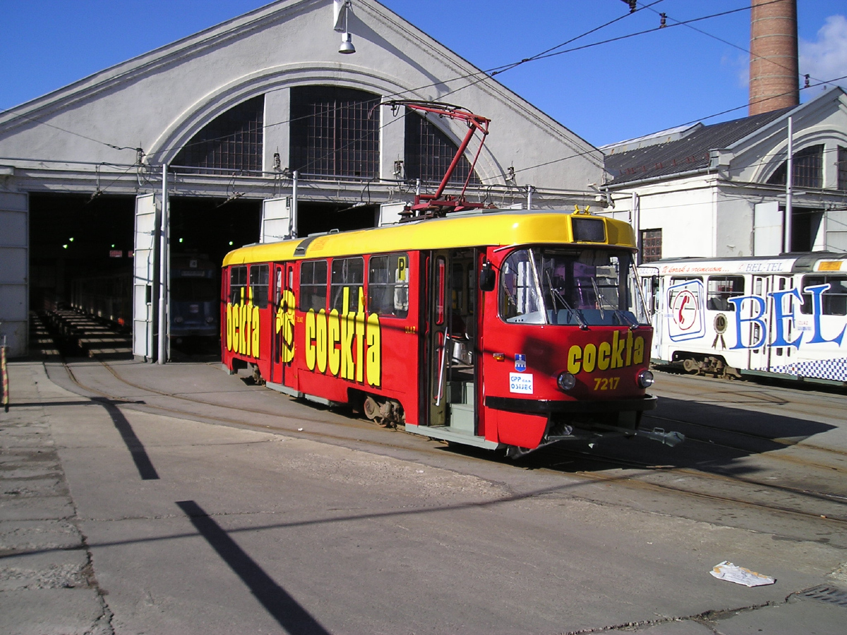 Osijek, Tatra T3YU N°. 7217