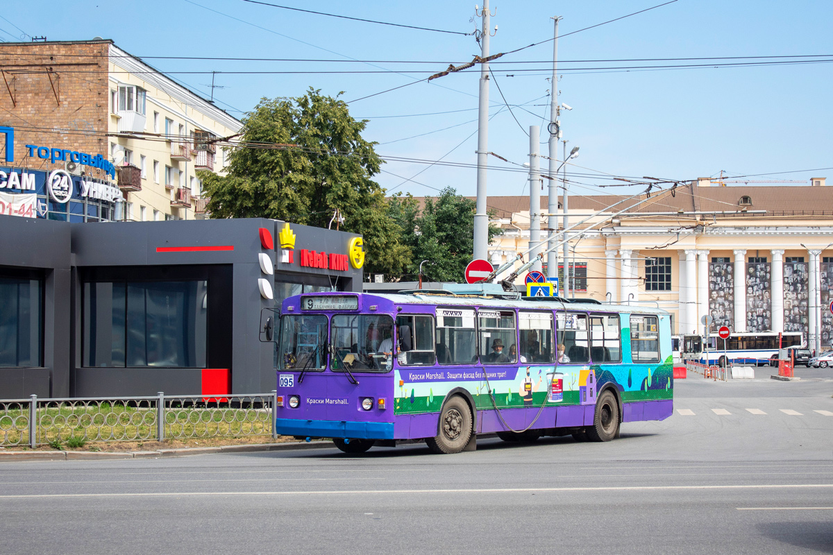 Yekaterinburg, ZiU-682G-012 [G0A] # 095
