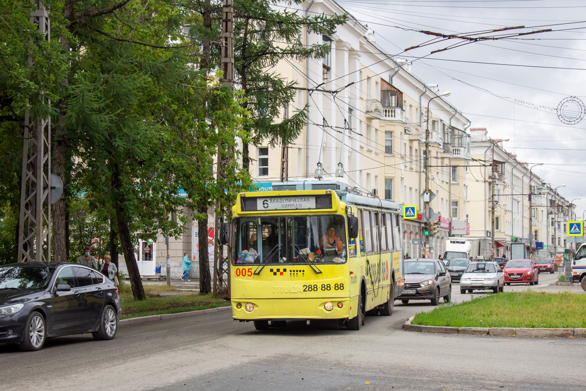 Yekaterinburg, ZiU-682G-016.02 č. 005