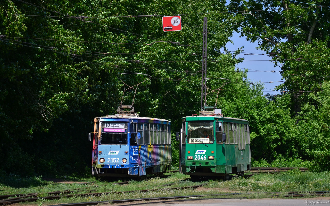 Новосибирск, 71-605А № 2152; Новосибирск, 71-605А № 2046