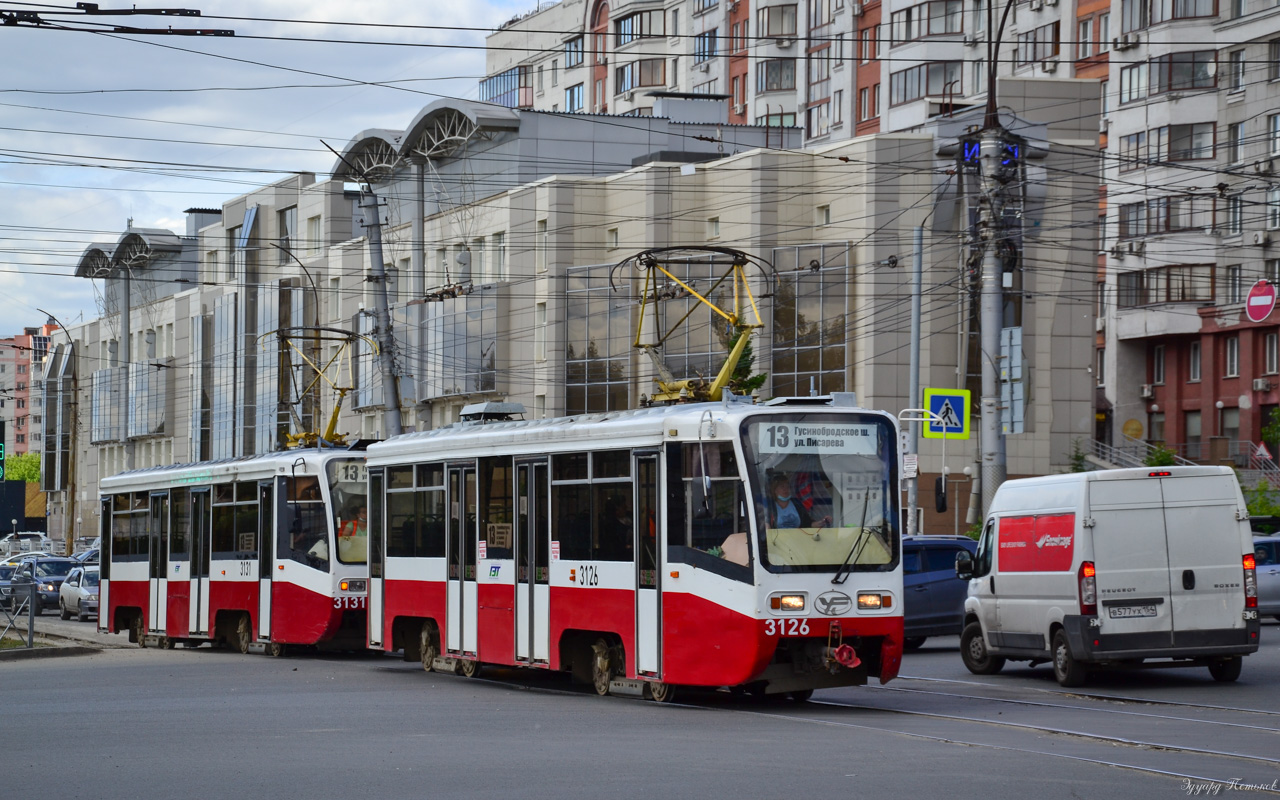 Новосибирск, 71-619К № 3126