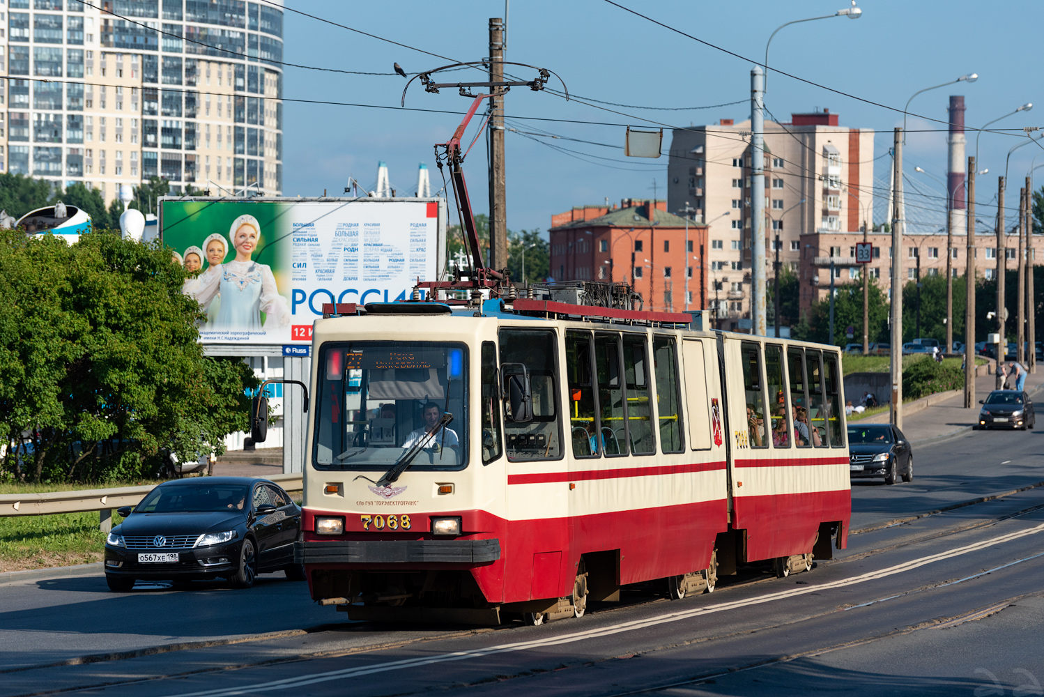 Санкт-Петербург, ЛВС-86К № 7068