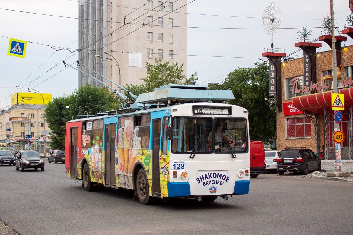 Екатеринбург, ЗиУ-682 КР Иваново № 128