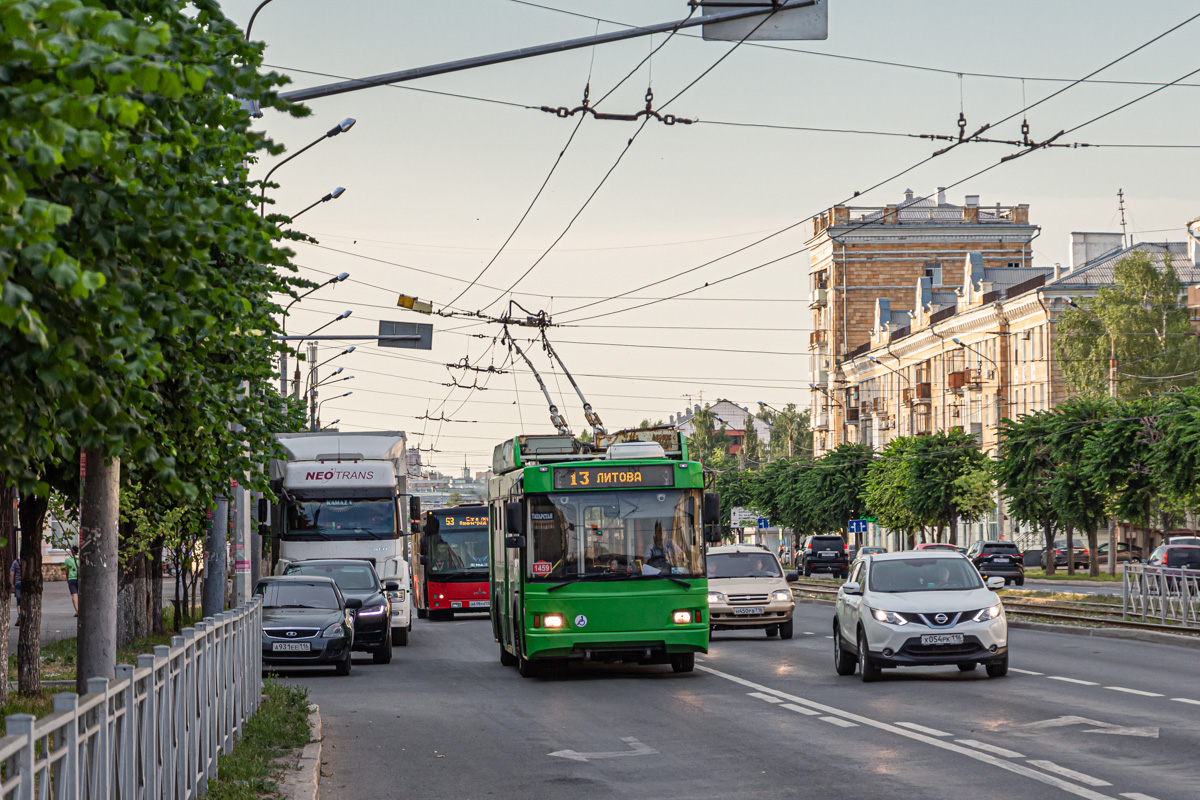 Казань, Тролза-5275.03 «Оптима» № 1459
