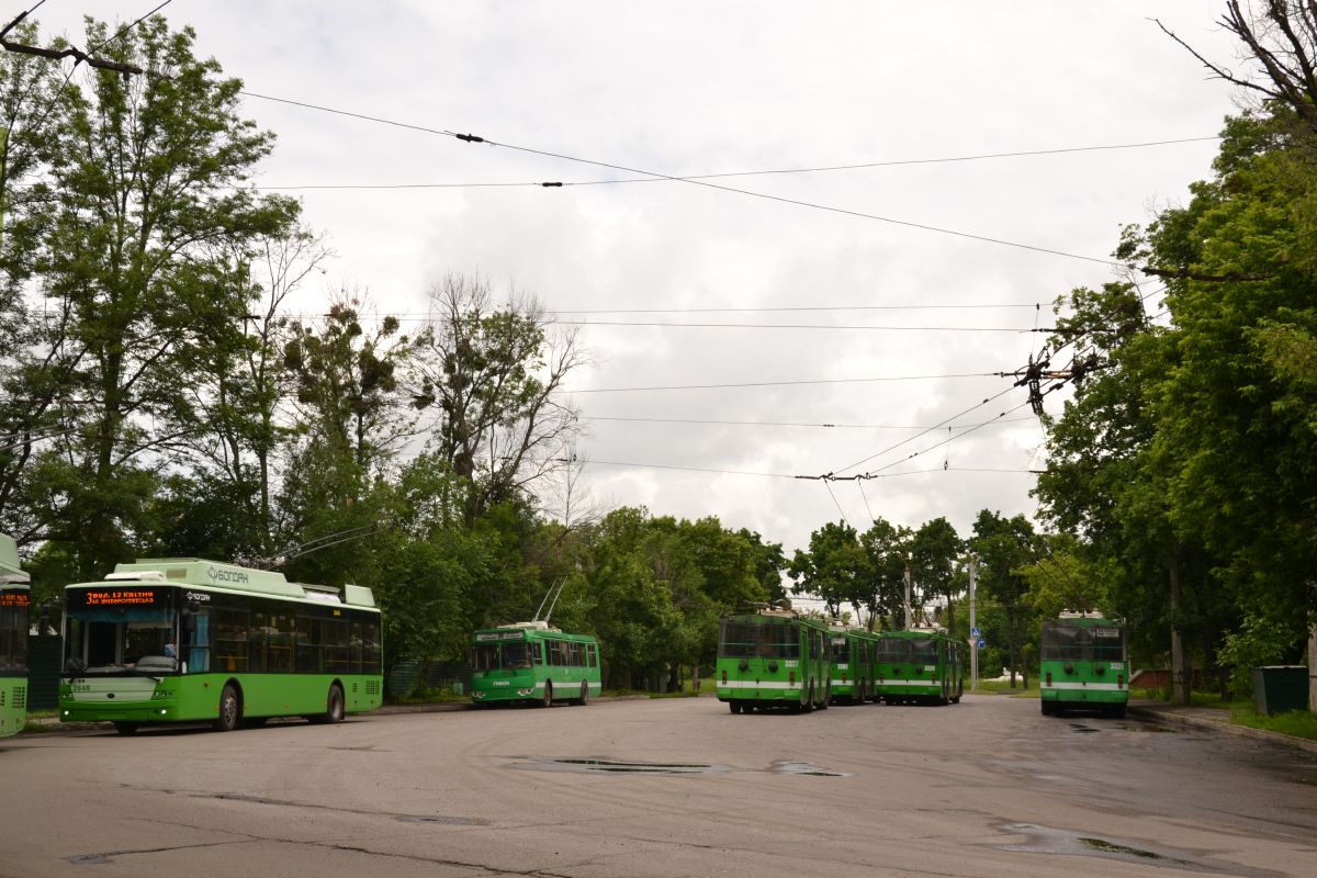 Харьков, Богдан Т70117 № 2648