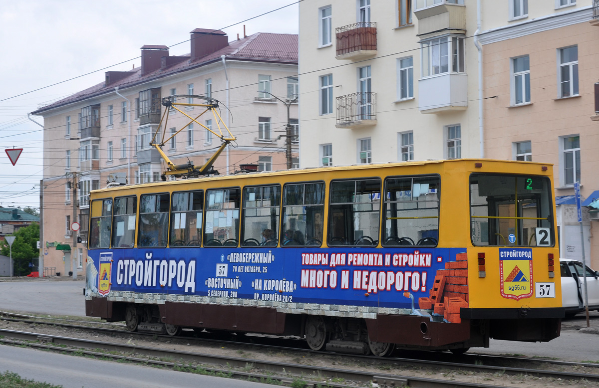 Омск, 71-605ЭП № 57