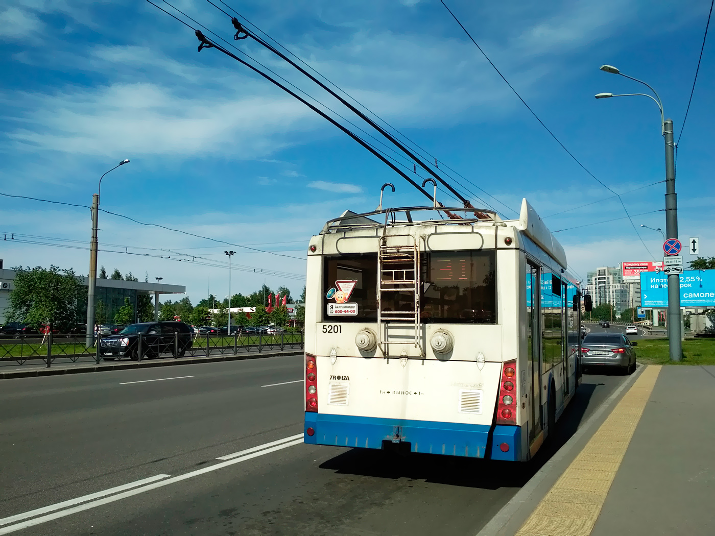 Sankt Petersburg, Trolza-5265.00 “Megapolis” Nr. 5201