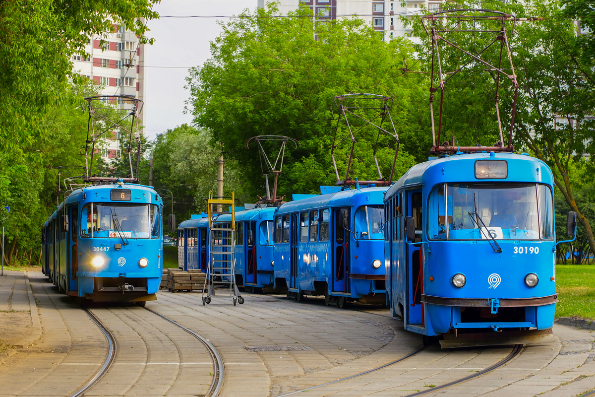 Moskva, MTTCh Br. 30447; Moskva, MTTCh Br. 30167; Moskva, MTTCh Br. 30166; Moskva, MTTCh Br. 30190
