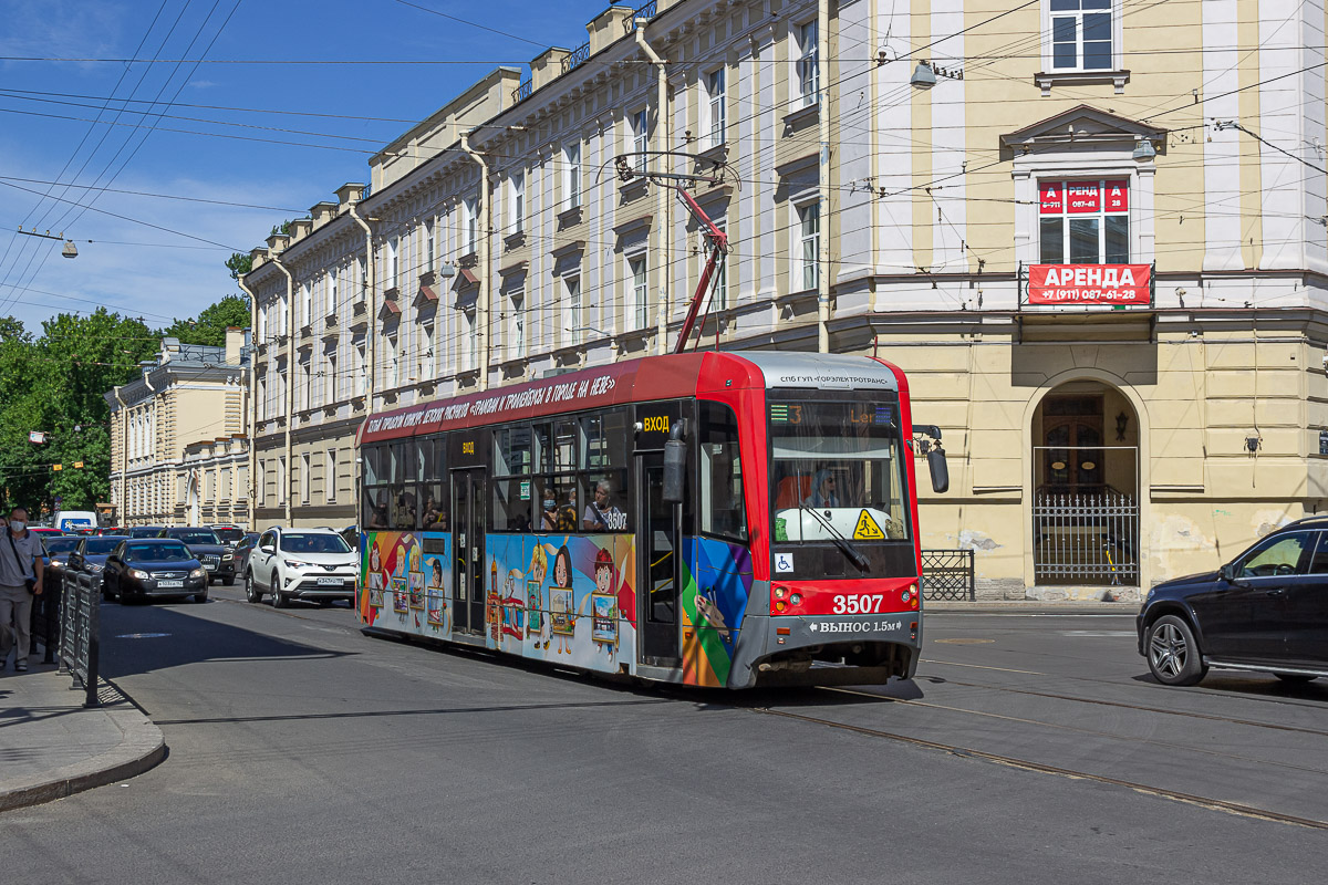 Sankt Petersburg, LM-68M3 Nr. 3507