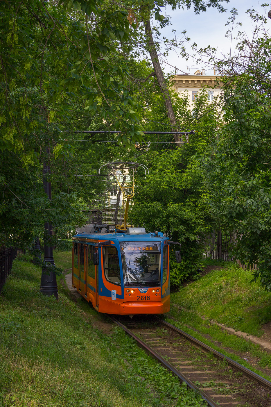 Москва, 71-623-02 № 2618