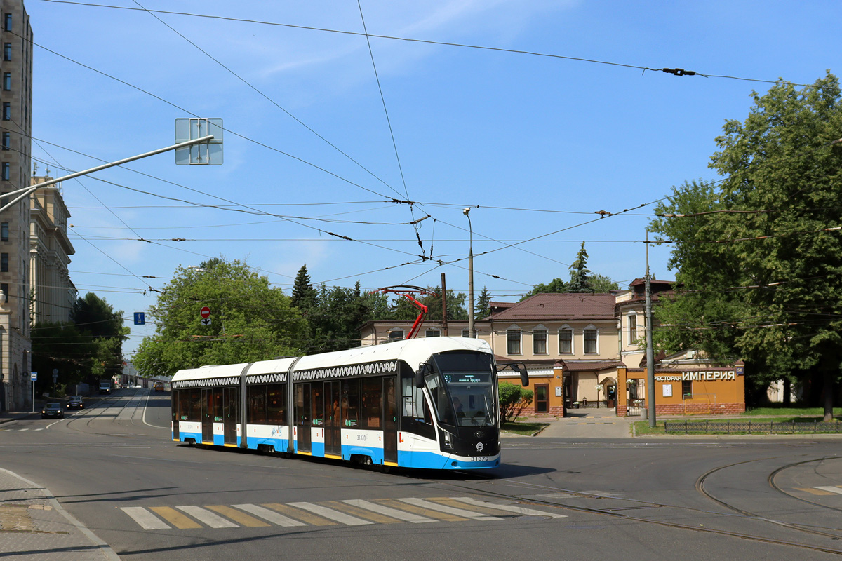 Moscova, 71-931M “Vityaz-M” Nr. 31370