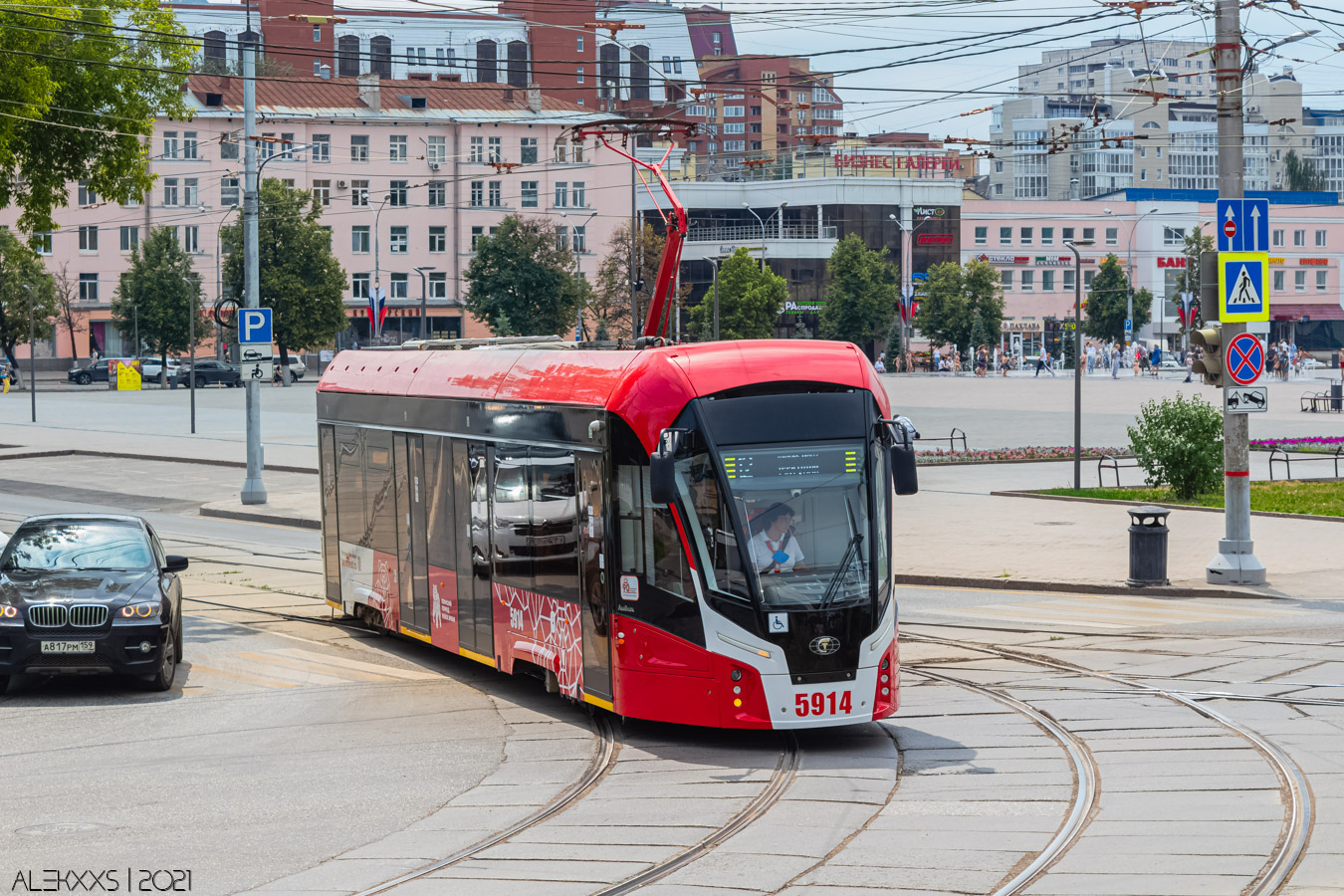 Пермь, 71-911ЕМ «Львёнок» № 5914
