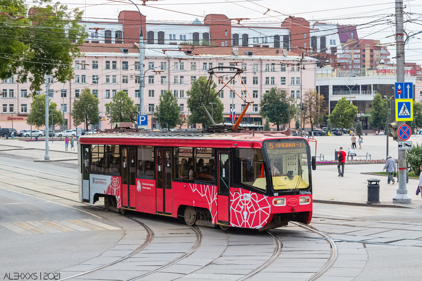 Пермь, 71-619КТ № 103