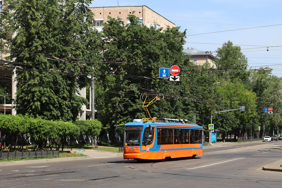 Москва, 71-623-02 № 2623