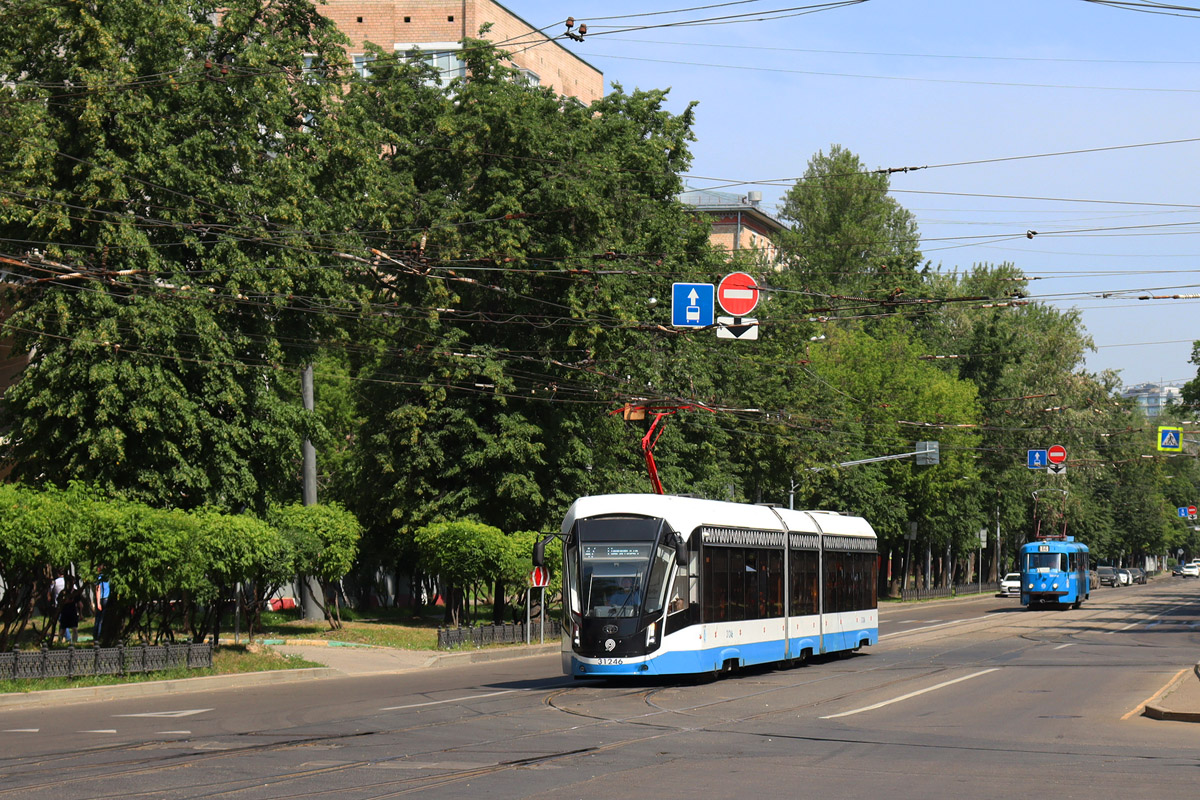 Maskva, 71-931M “Vityaz-M” nr. 31246