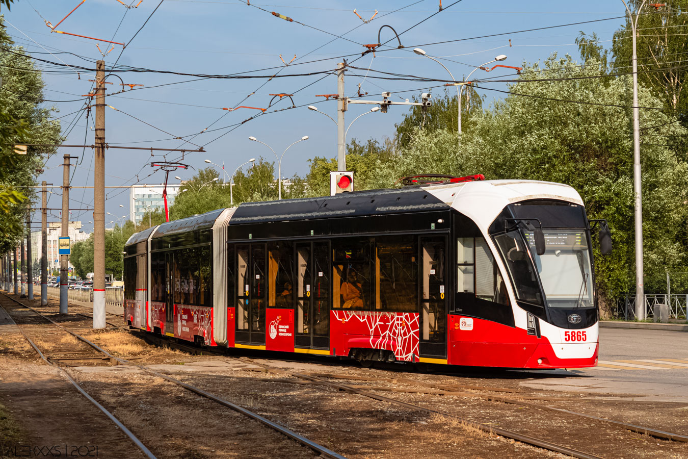 Perm, 71-934 “Lev” Nr. 5865