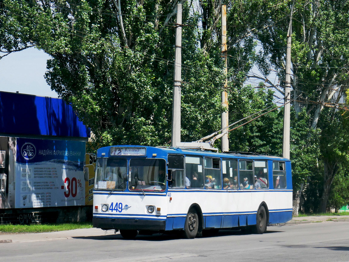 Cherson, ZiU-682G [G00] Br. 449