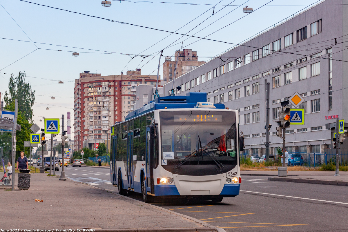 Saint-Pétersbourg, VMZ-5298.01 “Avangard” N°. 5342