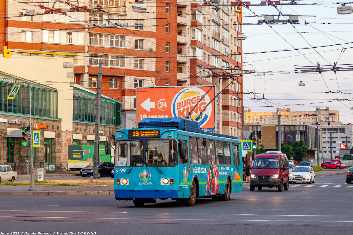 Санкт-Петербург, МТрЗ-6223-0000010 № 5199