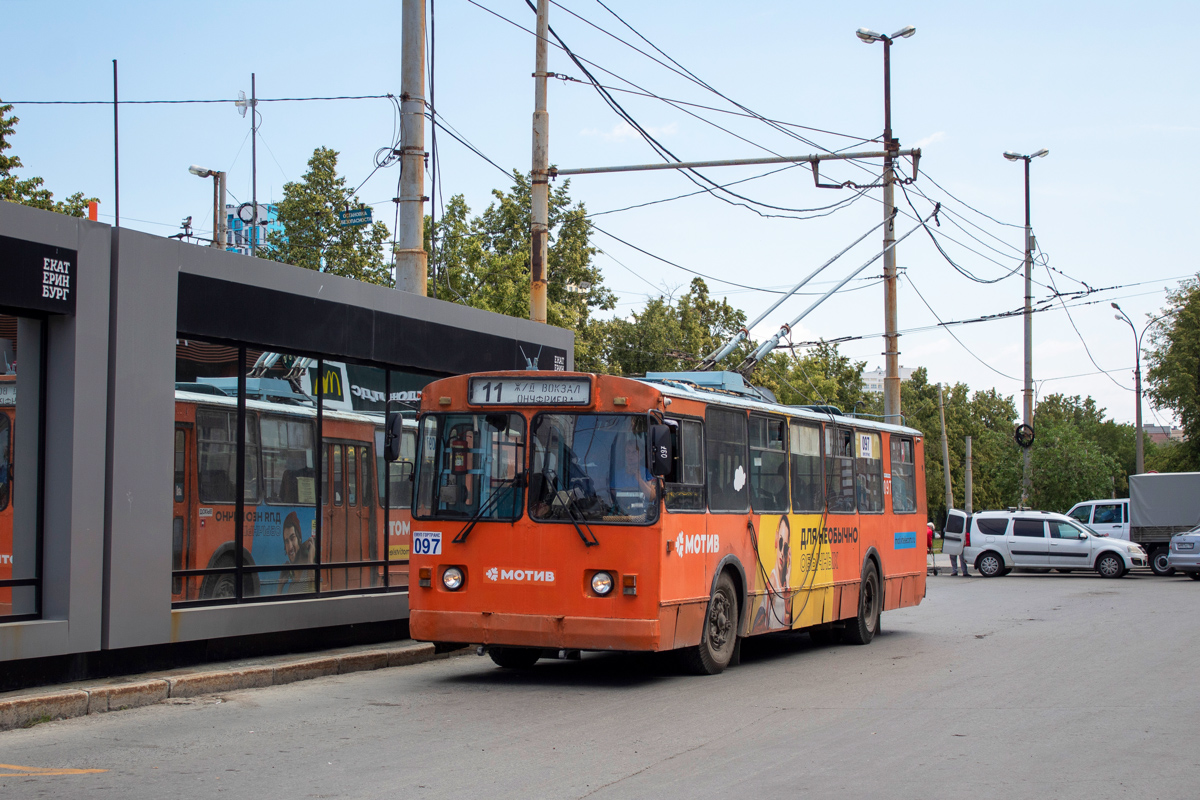 Yekaterinburg, ZiU-682G-012 [G0A] č. 097