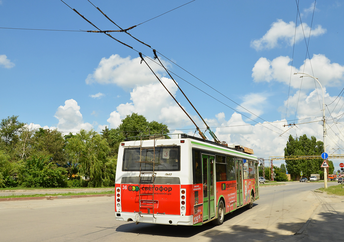 Волгодонск, ЛиАЗ-52803 (ВЗТМ) № 36